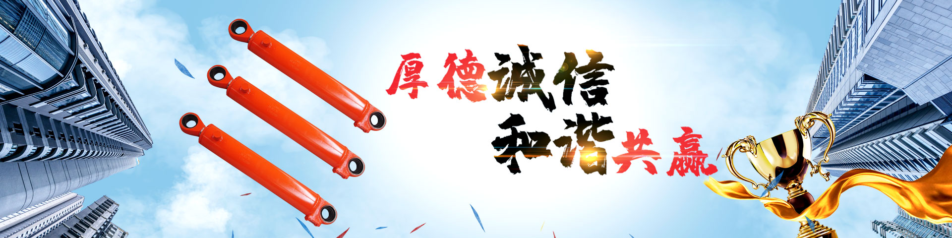 河北京冀防爆電器儀表有限公司